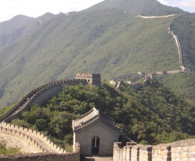 Muralha da China